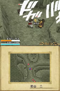 Image n° 3 - screenshots : Juushin Enbu DS